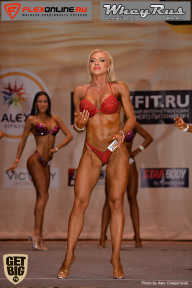 Men’s Physique & Bikini Stars - 2017