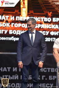 Чемпионат Брянской области по бодибилдингу - 2017