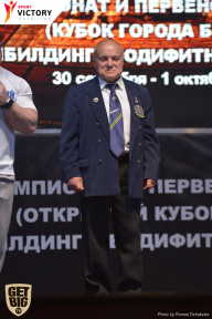Чемпионат Брянской области по бодибилдингу - 2017