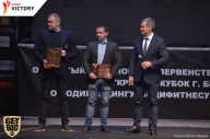 Чемпионат Брянской области по бодибилдингу - 2017