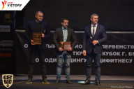 Чемпионат Брянской области по бодибилдингу - 2017