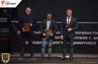 Чемпионат Брянской области по бодибилдингу - 2017