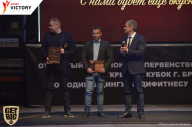 Чемпионат Брянской области по бодибилдингу - 2017