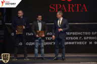 Чемпионат Брянской области по бодибилдингу - 2017