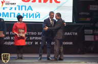 Чемпионат Брянской области по бодибилдингу - 2017
