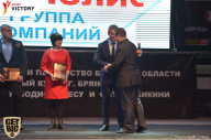 Чемпионат Брянской области по бодибилдингу - 2017