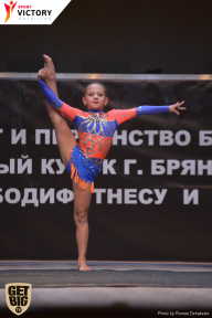 Чемпионат Брянской области по бодибилдингу - 2017