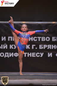 Чемпионат Брянской области по бодибилдингу - 2017