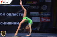 Чемпионат Брянской области по бодибилдингу - 2017