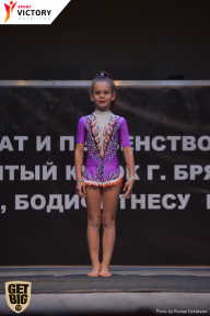 Чемпионат Брянской области по бодибилдингу - 2017