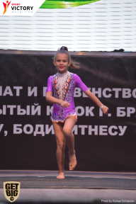 Чемпионат Брянской области по бодибилдингу - 2017