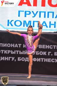 Чемпионат Брянской области по бодибилдингу - 2017