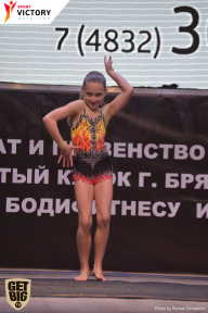 Чемпионат Брянской области по бодибилдингу - 2017