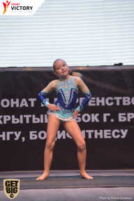 Чемпионат Брянской области по бодибилдингу - 2017