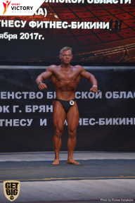 Чемпионат Брянской области по бодибилдингу - 2017