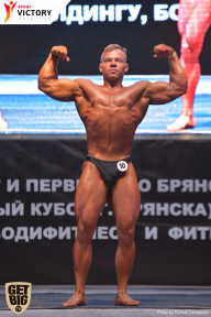 Чемпионат Брянской области по бодибилдингу - 2017