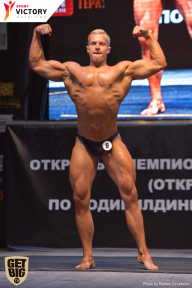 Чемпионат Брянской области по бодибилдингу - 2017