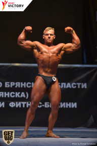 Чемпионат Брянской области по бодибилдингу - 2017