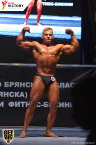 Чемпионат Брянской области по бодибилдингу - 2017