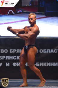 Чемпионат Брянской области по бодибилдингу - 2017