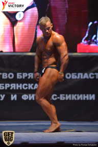 Чемпионат Брянской области по бодибилдингу - 2017