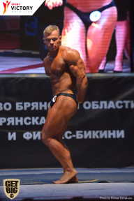 Чемпионат Брянской области по бодибилдингу - 2017