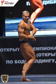 Чемпионат Брянской области по бодибилдингу - 2017