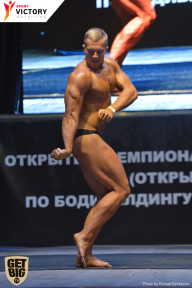 Чемпионат Брянской области по бодибилдингу - 2017