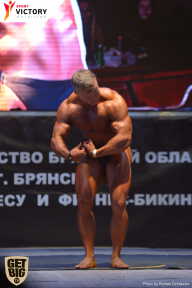 Чемпионат Брянской области по бодибилдингу - 2017