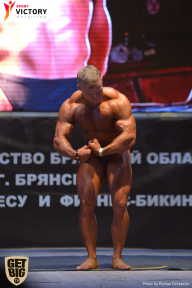 Чемпионат Брянской области по бодибилдингу - 2017