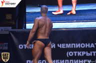 Чемпионат Брянской области по бодибилдингу - 2017