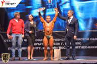 Чемпионат Брянской области по бодибилдингу - 2017