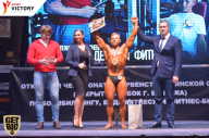 Чемпионат Брянской области по бодибилдингу - 2017