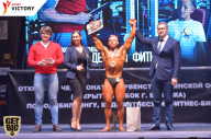 Чемпионат Брянской области по бодибилдингу - 2017
