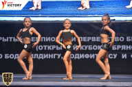 Чемпионат Брянской области по бодибилдингу - 2017