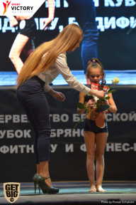 Чемпионат Брянской области по бодибилдингу - 2017
