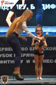 Чемпионат Брянской области по бодибилдингу - 2017