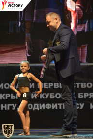 Чемпионат Брянской области по бодибилдингу - 2017
