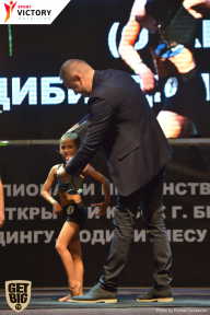Чемпионат Брянской области по бодибилдингу - 2017