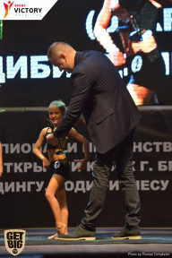 Чемпионат Брянской области по бодибилдингу - 2017