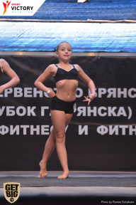 Чемпионат Брянской области по бодибилдингу - 2017