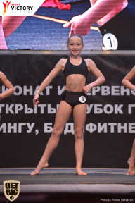 Чемпионат Брянской области по бодибилдингу - 2017