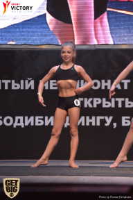 Чемпионат Брянской области по бодибилдингу - 2017