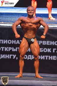 Чемпионат Брянской области по бодибилдингу - 2017