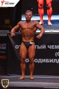 Чемпионат Брянской области по бодибилдингу - 2017