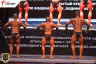 Чемпионат Брянской области по бодибилдингу - 2017