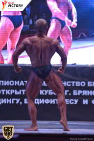 Чемпионат Брянской области по бодибилдингу - 2017