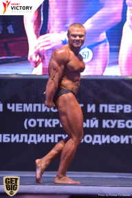 Чемпионат Брянской области по бодибилдингу - 2017