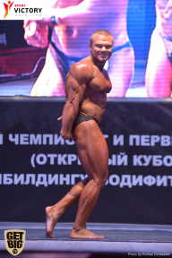 Чемпионат Брянской области по бодибилдингу - 2017