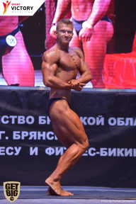 Чемпионат Брянской области по бодибилдингу - 2017